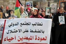 ذوو مبعدي كنيسة المهد في بيت لحم يطالبون بعودة أبنائهم في ذكرى حصار الكنيسة